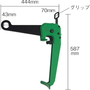 スーパー ドラムリフトクランプ(垂直吊)クサビ方式ロック付 ドラムリフトクランプ(垂直吊)クサビ方式ロック付 DLC0.5V 画像2