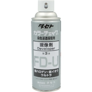 タセト カラ-チェック現像液 FD-U 450型 カラ-チェック現像液 FD-U 450型 FDU-450