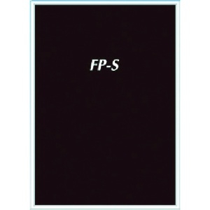 シンエイ フリーパネルS A1サイズ シルバー FPS-A1S
