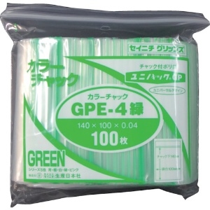 セイニチ ユニパック GP E‐4 カラーチャック ミドリ ユニパック GP E‐4 カラーチャック ミドリ GP 画像2