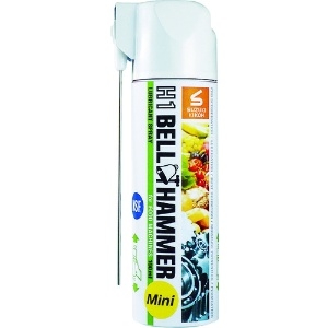 ベルハンマー 超極圧潤滑剤 H1ベルハンマー 100mlミニスプレー 超極圧潤滑剤 H1ベルハンマー 100mlミニスプレー H1BH19