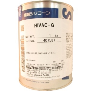 信越 ハイバックG高真空用 1kg HIVAC-G-1