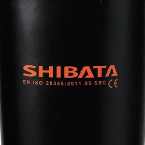 SHIBATA 安全耐油長靴(ヨーロッパモデル) 安全耐油長靴(ヨーロッパモデル) IE020-25.0 画像2