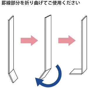 積水 簡単養生プラベニヤ 3.0mm×900mm×1.8m N 簡単養生プラベニヤ 3.0mm×900mm×1.8m N J5M4550 画像3