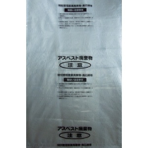 Shimazu アスベスト回収袋 透明に印刷大(V) (1Pk(袋)=25枚入) M-1