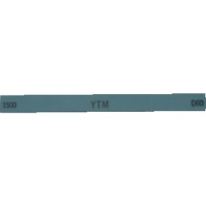 チェリー 金型砥石 YTM (10Cs入) 1500 金型砥石 YTM (10Cs入) 1500 M43D