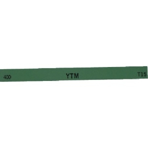 チェリー 金型砥石 YTM (10本入) 100X13X3 400# M43D