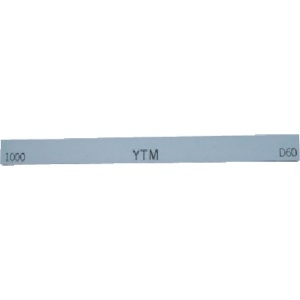 チェリー 金型砥石 YTM (10本入) 100X13X5 1000 金型砥石 YTM (10本入) 100X13X5 1000 M43F