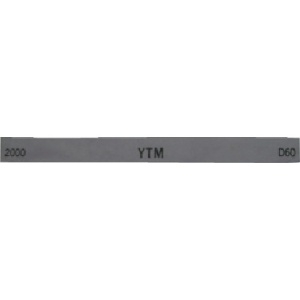 チェリー 金型砥石 YTM (10本入) 100X13X5 2000 M43F