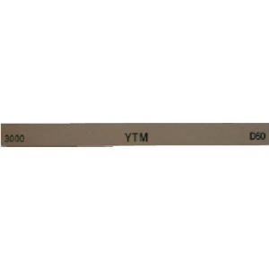 チェリー 金型砥石 YTM (10本入) 100X13X5 3000 金型砥石 YTM (10本入) 100X13X5 3000 M43F