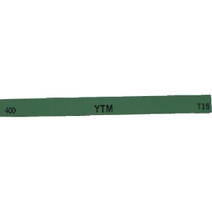 チェリー 金型砥石 YTM (10本入) 100X13X5 400# M43F