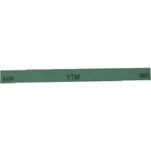 チェリー 金型砥石 YTM (20本入) 1200 M46D