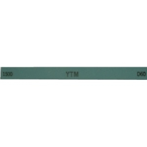 チェリー 金型砥石 YTM (20本入) 1500 M46D