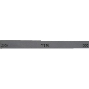 チェリー 金型砥石 YTM (20本入) 2000 金型砥石 YTM (20本入) 2000 M46D