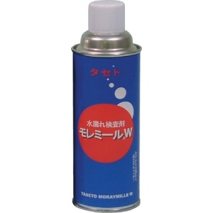 タセト 水漏れ発色現像剤 モレミ-ルW 450型 水漏れ発色現像剤 モレミ-ルW 450型 MMW450