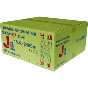 積水 梱包機用PPバンド J-S1タイプ1巻梱包 15.5×2500m ブルー 梱包機用PPバンド J-S1タイプ1巻梱包 15.5×2500m ブルー PP15.5X2500J-S1-K1-B