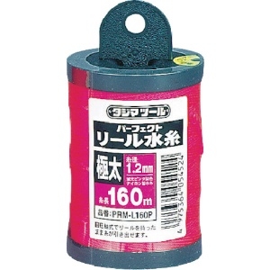 タジマ パーフェクトリール水糸 蛍光ピンク/極太 PRM-L160P