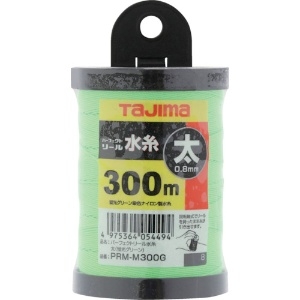 タジマ パーフェクトリール水糸 蛍光グリーン/太 PRM-M300G