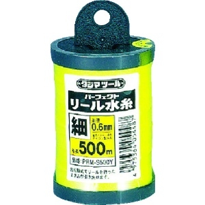 タジマ パーフェクトリール水糸 蛍光イエロー/細 PRM-S500Y