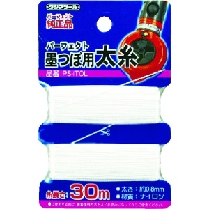 タジマ パーフェクト墨つぼ用太糸 0.8mm×30m PS-ITOL