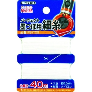 タジマ パーフェクト墨つぼ用細糸 0.6mm×40m PS-ITOS