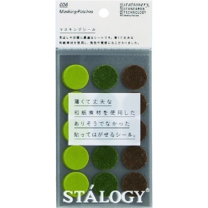 STALOGY 丸シール20mm シャッフルツリー S2231