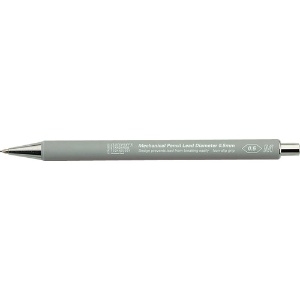 STALOGY シャープペンシル芯径0.5mmグレー シャープペンシル芯径0.5mmグレー S5014