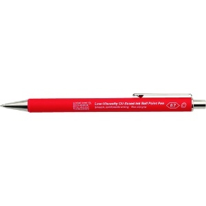 STALOGY 低粘度油性ボールペン0.7mmレッド S5112