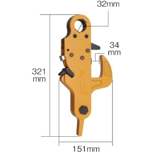 スーパー 敷鉄板専用フック(抜去式)スーパーフットロック 容量3.0ton 敷鉄板専用フック(抜去式)スーパーフットロック 容量3.0ton SDH3 画像2