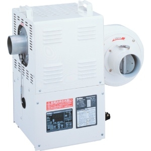 スイデン 熱風機 ホットドライヤ 1.3kw SHD-1.3F2