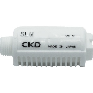 CKD サイレンサ樹脂ボディタイプ サイレンサ樹脂ボディタイプ SLW-8L