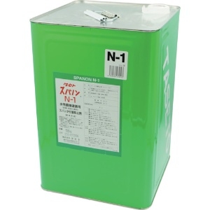 タセト スパッタ付着防止剤 スパノンN-1 18kg スパッタ付着防止剤 スパノンN-1 18kg SN1-18