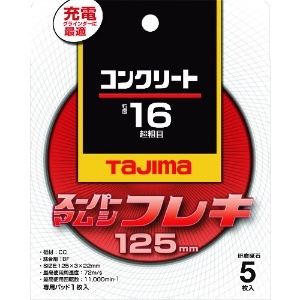 タジマ スーパーマムシフレキ125 3.0mmコンクリート用16 5枚入り SPMF-125-30-16_set