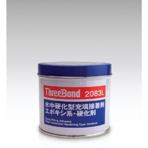 スリーボンド エポキシ樹脂系接着剤 湿潤面用 TB2083L 硬化剤 1kg 青緑色 TB2083L-1-K