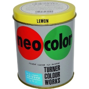 ターナー ネオカラーブライト レモン 600ml WB60002