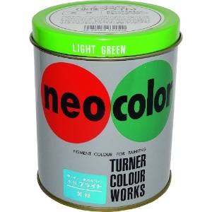 ターナー ネオカラーブライト 黄緑 600ml WB60004