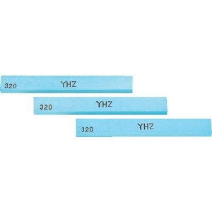チェリー 金型砥石 YHZ (10本入) 100X13X3 240# 金型砥石 YHZ (10本入) 100X13X3 240# Z43D