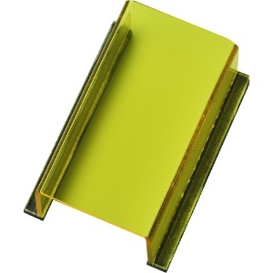 緑十字 スイッチカバー標識 透明黄無地タイプ スイッチカバーZY 80×40×34mm アクリル製 088021