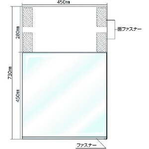 緑十字 フリーポケット式吊り下げ標識(本体) TS-H 表示部:450×450 シート別売 100030