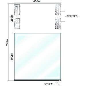 緑十字 フリーポケット式吊り下げ標識(本体) 両面表示タイプ TS-R 表示部:460×450mm ターポリン・PVC シート別売 フリーポケット式吊り下げ標識(本体) 両面表示タイプ TS-R 表示部:460×450mm ターポリン・PVC シート別売 100031