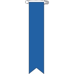 緑十字 ビニールリボン(胸章) 青無地タイプ リボン-100(青) 120×25mm 10本組 エンビ 125105