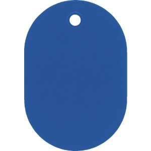 緑十字 小判札(無地札) 青 60×40mm スチロール樹脂 小判札(無地札) 青 60×40mm スチロール樹脂 200025