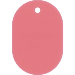緑十字 小判札(無地札) ピンク 60×40mm スチロール樹脂 200026