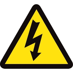 緑十字 PL警告ステッカー 電気危険(高電圧危険) PL-5(大) 100mm三角 10枚組 201005
