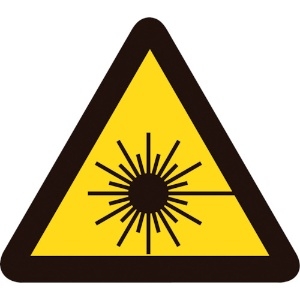 緑十字 PL警告ステッカー レーザー光線 PL-8(小) 25mm三角 10枚組 203008