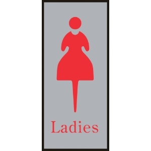 緑十字 トイレプレート(女性用) Ladies トイレ-340-2 200×80mm アクリル 206052