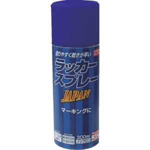 ニッぺ ラッカースプレー JAPAN 300ml ブルー 221T008-300