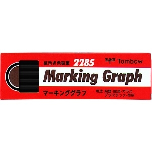 Tombow マ-キンググラフ 黒 マ-キンググラフ 黒 2285-33