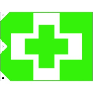 緑十字 安全衛生旗 1000×1500mm 布製 250011