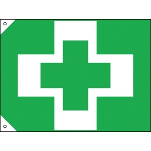 緑十字 安全衛生旗 700×1050mm 布製 250013